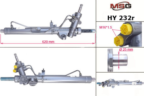 Rebuilding MSG HY232R