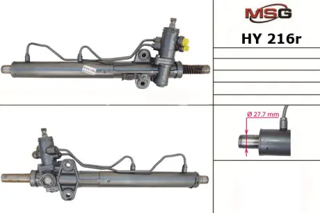 Рульова рейка з ГПК відновлена Hyundai Santa FE 00-06 Rebuilding MSG HY216R