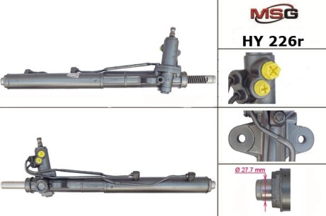 Рульова рейка з ГПК відновлена Hyundai Santa Fe 06-12 Rebuilding MSG HY226R