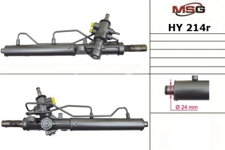 Рульова рейка з ГПК відновлена Hyundai Getz 02-10 Rebuilding MSG HY214R