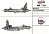 Рульова рейка з ГПК відновлена Mercedes-Benz SLK R171 04-11, Mercedes-Benz CLK W209 02-10, Mercedes-Benz C-Class W203 00-07 Rebuilding MSG ME204R (фото 1)