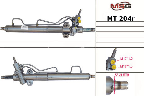 Рульова рейка з ГПК відновлена Mitsubishi Pajero III 00-07 Rebuilding MSG MT204R