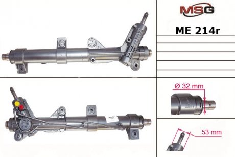 Rebuilding MSG ME214R