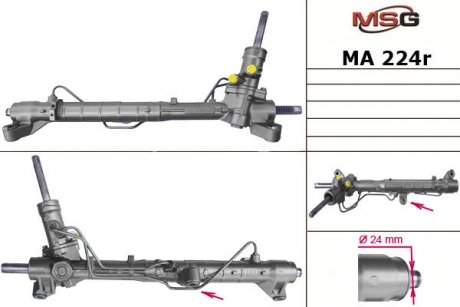 Рульова рейка з ГПК відновлена Mazda 3 09-13 Rebuilding MSG MA224R (фото 1)