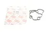 Прокладка корпуса масляного фильтра Audi A4/A6 2.0TFSI/VW Golf V 2.0 06- BOGAP A1426104 (фото 1)