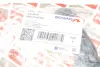 Трубка системы охлаждения Audi Q5/VW Touareg 3.0 TSI 10-18 BOGAP A4229191 (фото 2)