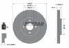 Тормозной диск TEXTAR 92315503 (фото 2)