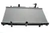 Радіатор охолодження Mazda 6 2.0/2.5 12- MAHLE MAHLE\KNECHT CR 2652 000S (фото 1)