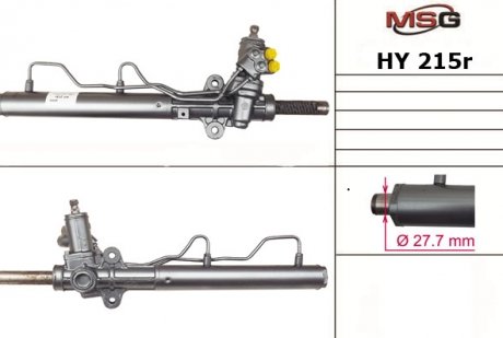 Рульова рейка з ГПК відновлена Hyundai Tucson 04-09, Kia Sportage 04-10 Rebuilding MSG HY215R