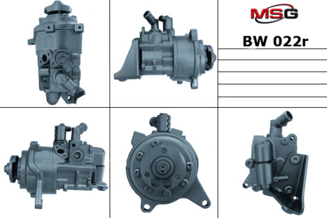 Насос ГПК відновлений BMW 5 F10-18 10-17, BMW 7 F01-F04 08-15 Rebuilding MSG BW022R