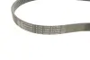 Ремінь генератора Citroen DS5/Peugeot 3008/508 I 2.0DH 10-18 CONTINENTAL CONTITECH 6PK1080 EXTRA (фото 3)
