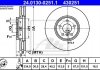 Гальмівний диск ATE 24.0130-0251.1 (фото 1)