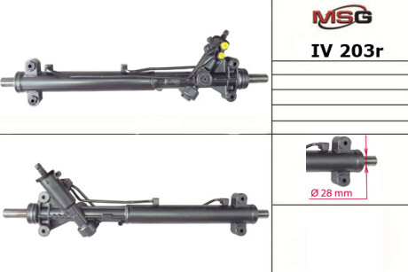 Рульова рейка з ГПК відновлена Iveco Daily E3 99-06 Rebuilding MSG IV203R