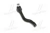 Фото запчастини 1 - наконечник тяги рульової L Honda Accord Crosstour 10-15 CTR CE0244L Наконечник тяги рульової L Honda Accord Crosstour 10-15 CTR CE0244L (фото 1)