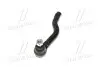 Фото запчастини 4 - наконечник тяги рульової L Honda Accord Crosstour 10-15 CTR CE0244L Наконечник тяги рульової L Honda Accord Crosstour 10-15 CTR CE0244L (фото 4)