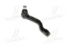 Фото запчастини 1 - наконечник тяги рульової R Honda Accord Crosstour 10-15 CTR CE0244R Наконечник тяги рульової R Honda Accord Crosstour 10-15 CTR CE0244R (фото 1)