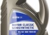 Олива моторна MOTOR CLASSIC SEMISYNTHETIC SG/CE 10W-40 4л LOTOS WG-K402440-0H0 (фото 1)