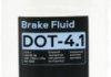 Гальмівна рідина Brake Fluid DOT 4.1 1л VIRA VI1112 (фото 1)