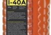 Олива індустріальна И-40А ISO 68 1л VIRA VI0334 (фото 1)