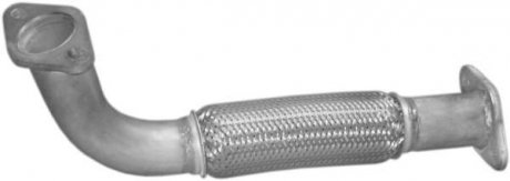 Глушник, алюміній. сталь, передн. частина Ford Mondeo 2.0/2.2 DCi/TDCi POLMOSTROW 08.557 (фото 1)