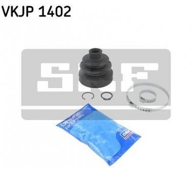 Комплект пыльников резиновых. SKF VKJP 1402