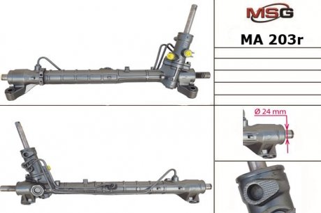 Рульова рейка з ГПК відновлена Mazda 5 05-10, Mazda 3 03-09 Rebuilding MSG MA203R