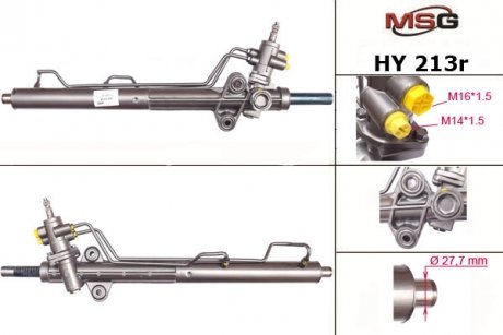 Рульова рейка з ГПК відновлена Hyundai H-1 97-04 Rebuilding MSG HY213R