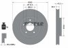 Диск тормозной (передний) Hyundai I30 II 11-/Kia Cee'D/ Cerato III 13- (300x28) PRO+ TEXTAR 92166505 (фото 2)