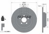 Диск тормозной (задний) MB GLE-class (V167) 18- OM654/OM646 (330x14) PRO+ TEXTAR 92306905 (фото 7)