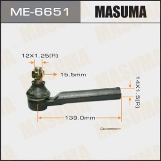 НАКІНЕЧНИК РУЛЬОВИЙ MASUMA ME6651