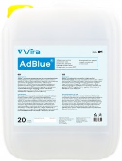 Присадка для топлива AdBlue 20 л VIRA VI7002