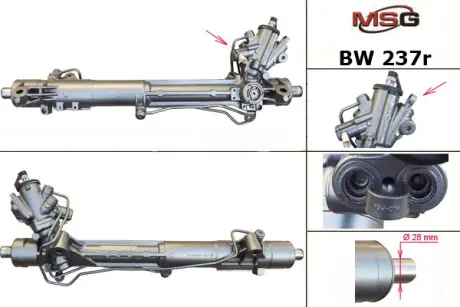 Rebuilding MSG BW237R