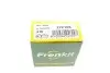 Ремкомплект тормозного цилиндра (главного) Daewoo Lacetti 02-04 (d=22.2mm) Bendix FRENKIT 122108 (фото 11)