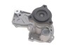 Помпа води Ford C-Max II/Focus III/Mondeo V/Kuga II 1.5 EcoBoost 14- SKF VKPC 84220 (фото 2)