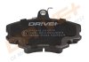 Drive+ - Гальмівні колодки до дисків Drive+ DRIVE+ DP1010.10.0979 (фото 2)