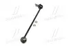 Стойка стаб передняя ось L BMW 3 18-4 Coupe 20- (выр-во) CTR CL0767L (фото 4)