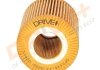Drive+ - Фільтр оливи Drive+ DRIVE+ DP1110.11.0082 (фото 6)
