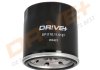 Drive+ - Фільтр оливи Drive+ DRIVE+ DP1110.11.0157 (фото 1)