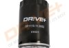 Drive+ - Фільтр оливи Drive+ DRIVE+ DP1110.11.0022 (фото 1)