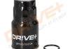 Drive+ Фільтр палива Drive+ DRIVE+ DP1110.13.0134 (фото 1)