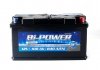 Акумулятор Bi-Power 6 CT-100-R Classic JAPAN OIL KLV100-00 (фото 3)