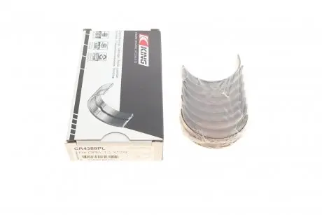 Вкладиші шатунні Opel Combo 1.4 04- (STD) KING CR4388PL