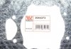 Защита тормозного диска (заднего) (L) MB C-class (W204) 07-14/E-class (W212) 09-16 VAN WEZEL 3044373 (фото 2)