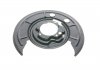 Защита тормозного диска (L) Citroen Jumper/Fiat Ducato/ Peugeot Boxer 06- VAN WEZEL 1651373 (фото 1)