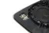 Скло дзеркала (з підігрівом) BMW 5 (G30/F90)/7 (G11/G12) 15- (L) VAN WEZEL 0550837 (фото 2)