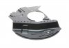 Защита тормозного диска (переднего) (R) BMW X5 (E53) 00-06 VAN WEZEL 0685372 (фото 3)