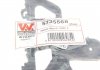 Кронштейн крепления бампера (переднего/R) VW Touran 10-15 VAN WEZEL 5735568 (фото 2)