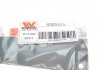 Фонарь задний противотуманный Renault Trafic 01-14 (L) VAN WEZEL 4395929 (фото 2)