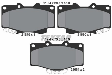 Гальмівні колодки, дискові TEXTAR 2167901 (фото 1)