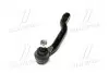 Фото запчасти 4 - наконечник тяги рулевой L Lexus ES350 13- ES300h 13- Toyota Camry 50 11- Avalon 12- (выр-во) CTR CE0816L Наконечник тяги рулевой L Lexus ES350 13- ES300h 13- Toyota Camry 50 11- Avalon 12- (выр-во) CTR CE0816L (фото 4)